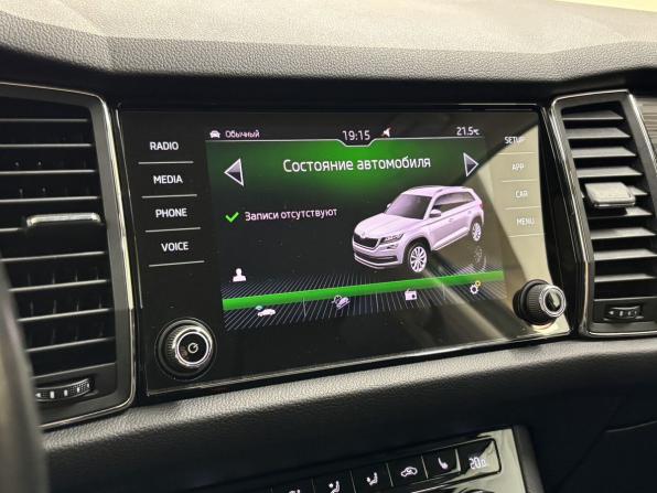 Skoda Kodiaq I с пробегом 2020 года, цена 3 350 000 рублей, 103714 км, внедорожник, Автокод Объявления