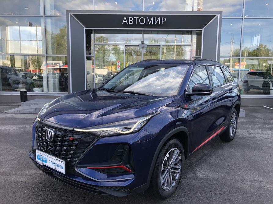 Changan CS75 Plus I Рестайлинг Брянск  - изображение 1