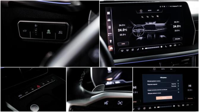 Haval F7 II с пробегом 2025 года, цена 2 965 000 рублей, 10700 км, внедорожник, Автокод Объявления