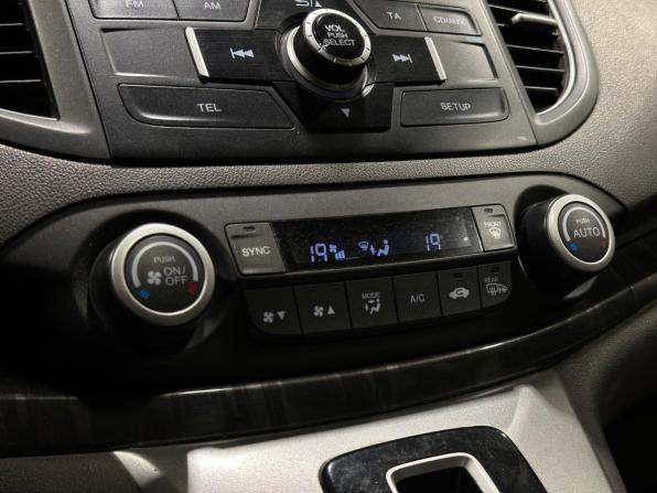 Honda CR-V IV с пробегом 2014 года, цена 2 000 000 рублей, 183626 км, внедорожник, Автокод Объявления