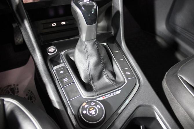 Volkswagen Tiguan II Рестайлинг с пробегом 2021 года, цена 2 720 000 рублей, 160000 км, внедорожник, Автокод Объявления