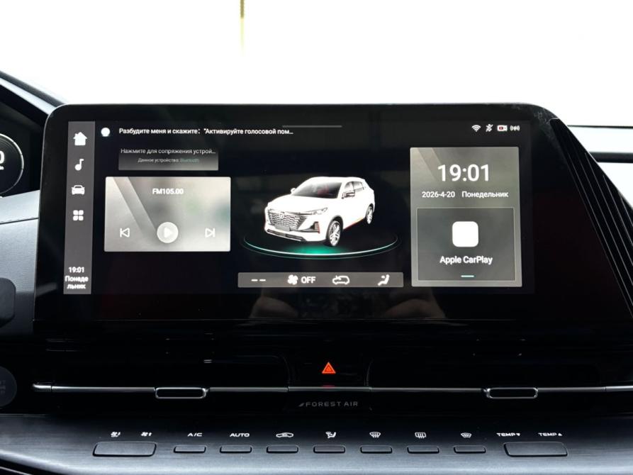 Changan UNI-S (CS55 Plus) Уфа  - изображение 18