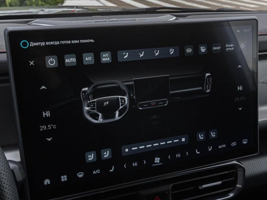 JETOUR T2 Краснодар  - изображение 15