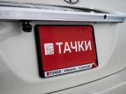 Toyota Corolla XI (E160 E170) Рестайлинг 2 Иркутск  - изображение 41