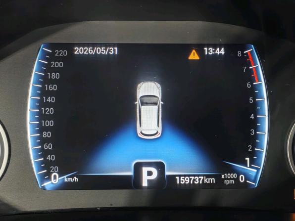 Chery Tiggo 4 Pro I с пробегом 2023 года, цена 979 000 рублей, 160000 км, внедорожник, Автокод Объявления
