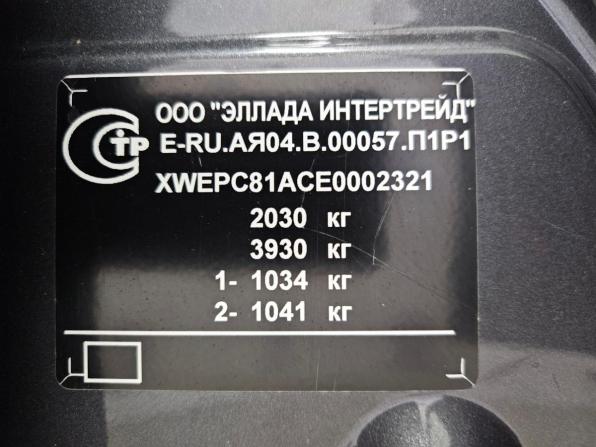 Kia Sportage III Рестайлинг с пробегом 2015 года, цена 1 377 000 рублей, 165000 км, внедорожник, Автокод Объявления
