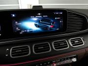 Mercedes-Benz GLE II (V167) Рестайлинг Санкт-Петербург  - изображение 67