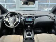 Nissan Qashqai II Казань  - изображение 20