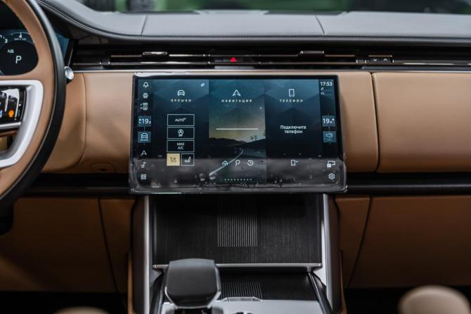 Новый Land Rover Range Rover V 2025 года, цена 25 800 000 рублей, внедорожник, Автокод Объявления