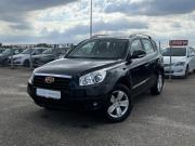 Geely Emgrand X7 I Буинск  - изображение 21