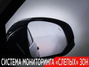 Tank 500 I Москва  - изображение 66