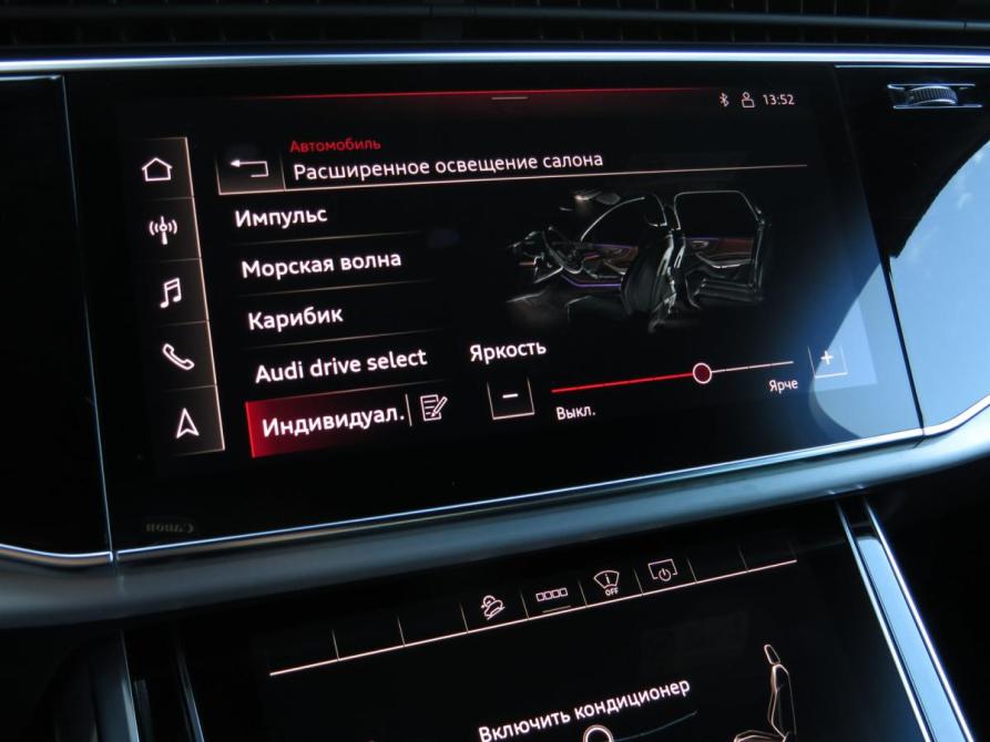 Audi Q7 II (4M) Рестайлинг Санкт-Петербург  - изображение 15