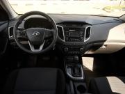 Hyundai Creta I Казань  - изображение 21