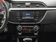 Kia Rio IV Екатеринбург  - изображение 22