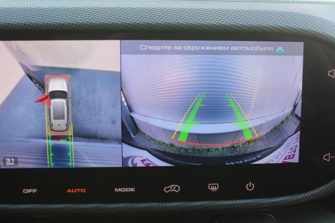 Haval Dargo с пробегом 2024 года, цена 3 057 000 рублей, 2345 км, внедорожник, Автокод Объявления