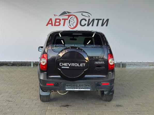 Chevrolet Niva I Рестайлинг с пробегом 2015 года, цена 620 000 рублей, 151369 км, внедорожник, Автокод Объявления