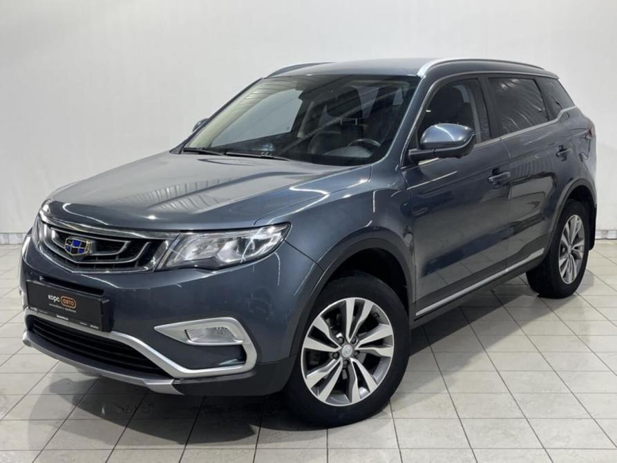 Geely Atlas I Курск  - изображение 1