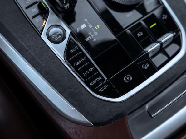 BMW X5 IV (G05/G18) с пробегом 2019 года, цена 6 999 000 рублей, 133800 км, внедорожник, Автокод Объявления