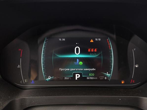 Chery Tiggo 7 Pro I с пробегом 2022 года, цена 1 690 000 рублей, 50000 км, внедорожник, Автокод Объявления