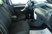 Nissan Terrano III (D10) Омск  - изображение 39
