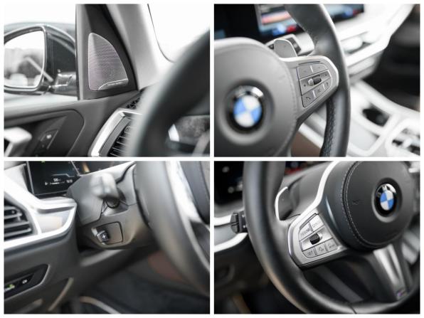 BMW X5 IV (G05/G18) Рестайлинг с пробегом 2024 года, цена 8 732 691 рубль, 6507 км, внедорожник, Автокод Объявления