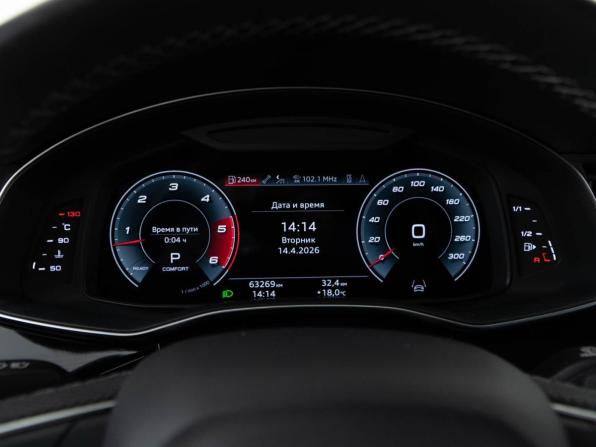 Audi Q8 I (4M) с пробегом 2020 года, цена 7 798 999 рублей, 63269 км, внедорожник, Автокод Объявления