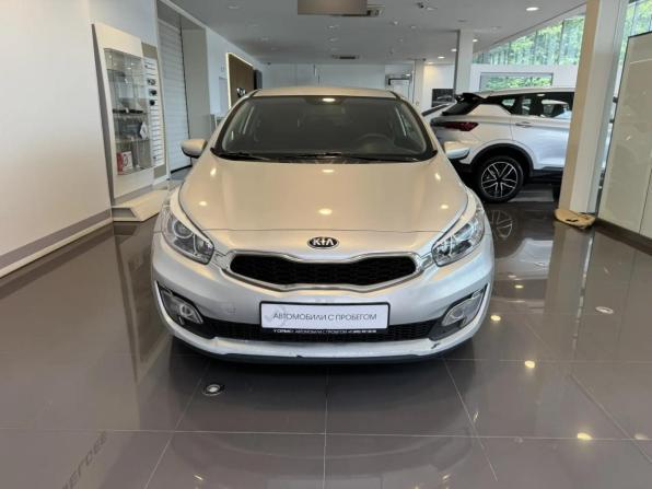 Kia Ceed II с пробегом 2013 года, цена 920 000 рублей, 172077 км, хэтчбек, Автокод Объявления