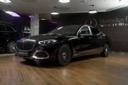 Mercedes-Benz Maybach S-Класс II (Z223) Москва  - изображение 23