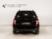 Lada (ВАЗ) Granta I Рестайлинг Казань  - изображение 12