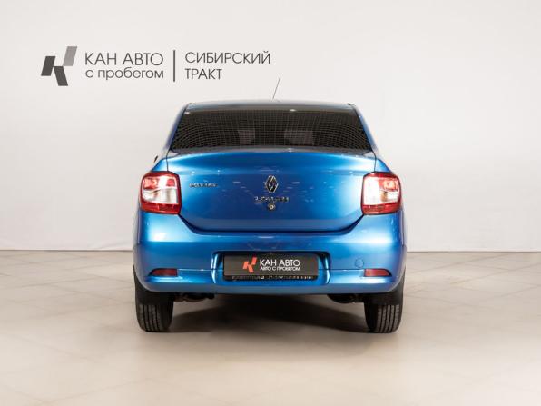 Renault Logan II с пробегом 2016 года, цена 558 400 рублей, 226647 км, седан, Автокод Объявления