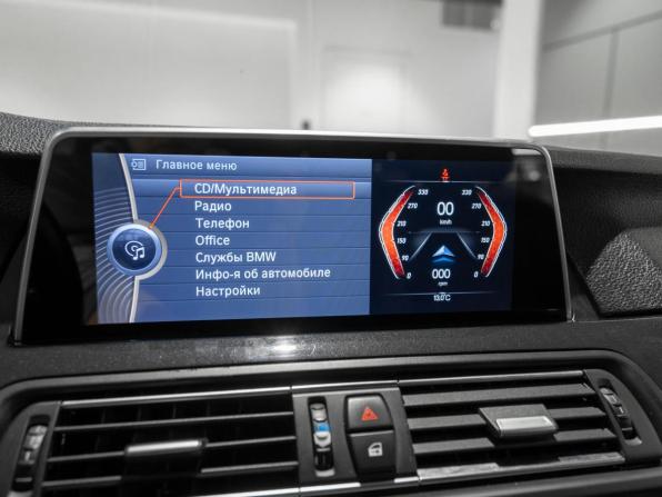 BMW 5 серии VI (F10/F11/F07) с пробегом 2012 года, цена 1 445 000 рублей, 277040 км, седан, Автокод Объявления
