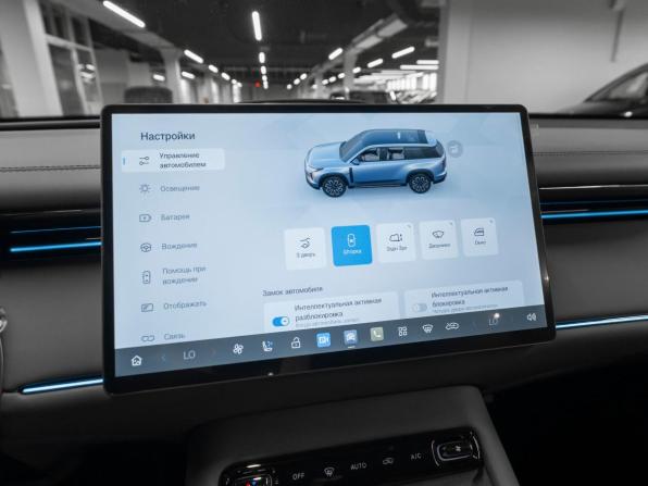 GAC Trumpchi S7 с пробегом 2026 года, цена 4 700 000 рублей, 50 км, внедорожник, Автокод Объявления