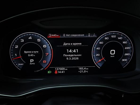 Audi Q8 I (4M) с пробегом 2019 года, цена 5 844 000 рублей, 136930 км, внедорожник, Автокод Объявления