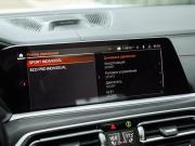 BMW X7 I (G07) Санкт-Петербург  - изображение 62