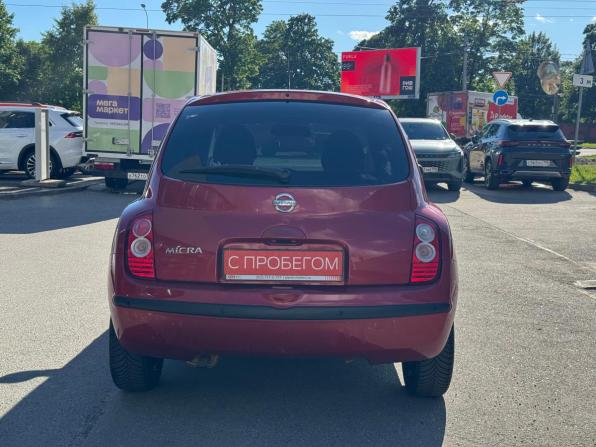 Nissan Micra III (K12) с пробегом 2008 года, цена 579 000 рублей, 180000 км, хэтчбек, Автокод Объявления