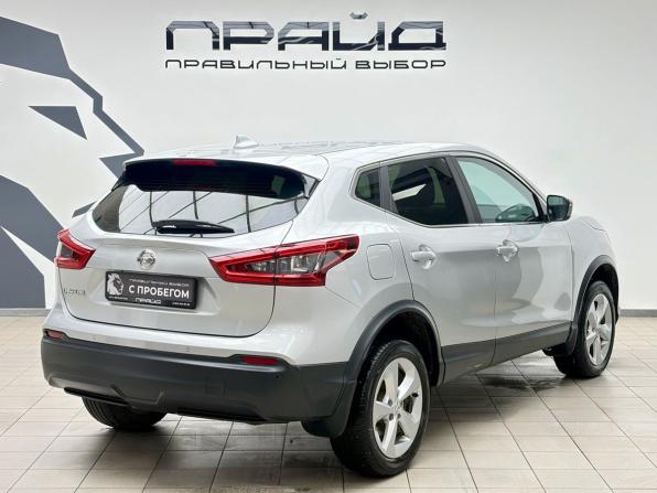 Nissan Qashqai II Рестайлинг с пробегом 2019 года, цена 1 679 900 рублей, 102526 км, внедорожник, Автокод Объявления