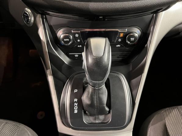 Ford Kuga II с пробегом 2015 года, цена 1 297 000 рублей, 181617 км, внедорожник, Автокод Объявления