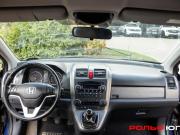 Honda CR-V III Москва  - изображение 27