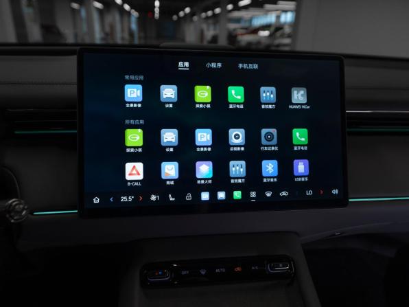 GAC Trumpchi S7 I с пробегом 2026 года, цена 5 400 000 рублей, 25 км, внедорожник, Автокод Объявления