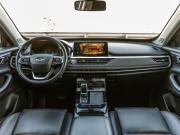 Chery Tiggo 7 Pro I Волгоград  - изображение 53