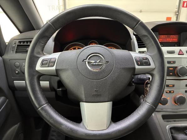 Opel Zafira B Рестайлинг с пробегом 2013 года, цена 730 000 рублей, 142000 км, минивэн, Автокод Объявления
