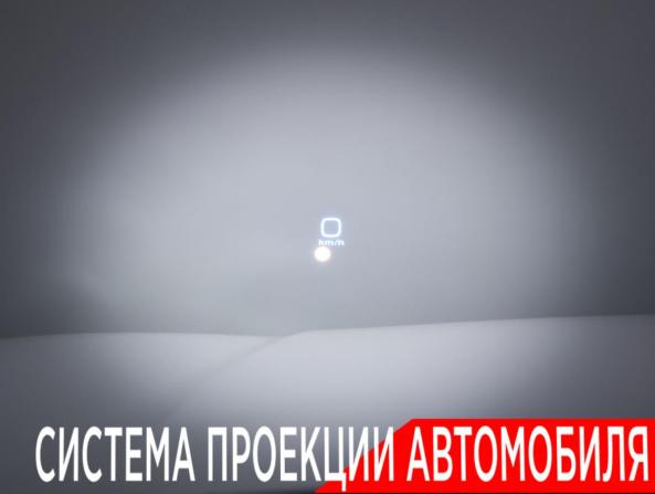 Haval Dargo с пробегом 2024 года, цена 2 660 000 рублей, 27108 км, внедорожник, Автокод Объявления