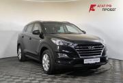 Hyundai Tucson III Рестайлинг Нижний Новгород  - изображение 26