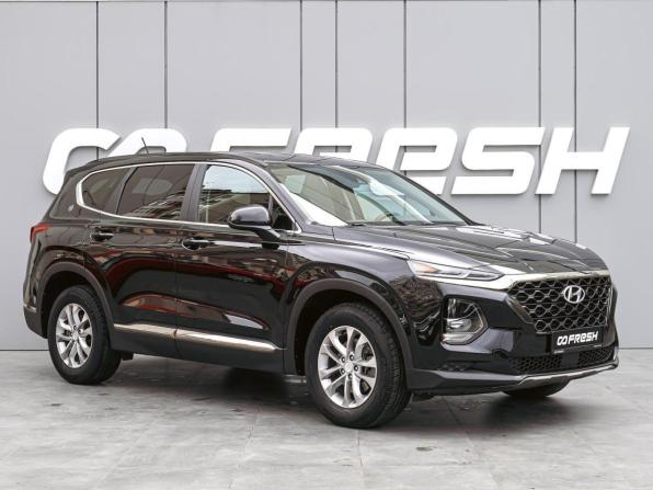 Hyundai Santa Fe IV