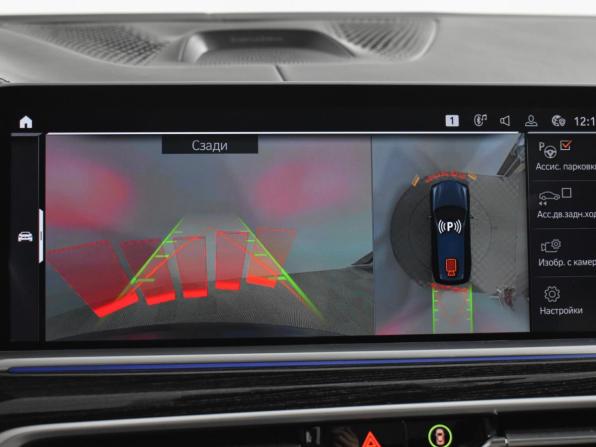BMW X7 I (G07) с пробегом 2021 года, цена 10 715 000 рублей, 74236 км, внедорожник, Автокод Объявления