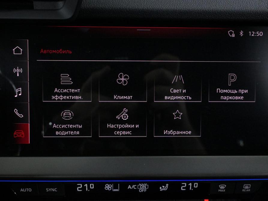 Audi A3 IV (8Y) Москва  - изображение 16