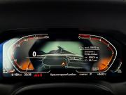 BMW 3 серии VII (G2x) Москва  - изображение 43