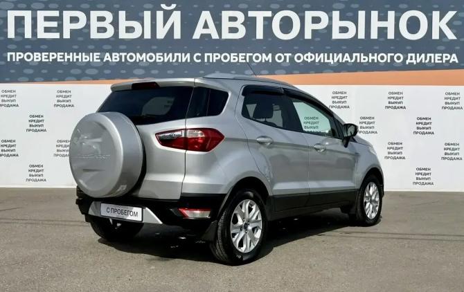 Ford EcoSport II с пробегом 2015 года, цена 1 100 000 рублей, 156248 км, внедорожник, Автокод Объявления