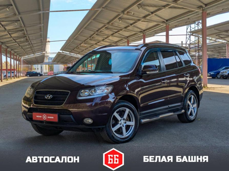 Hyundai Santa Fe II Екатеринбург  - изображение 1