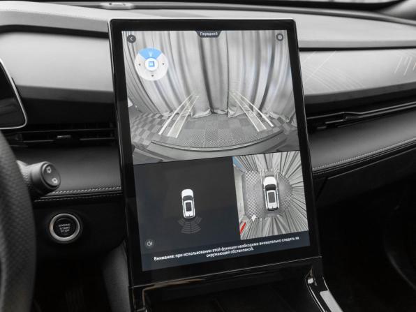 Geely Cityray с пробегом 2024 года, цена 2 380 000 рублей, 28895 км, внедорожник, Автокод Объявления